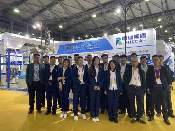 91短视频免费版APP下载團隊展會