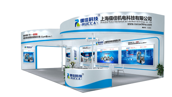 91短视频免费版APP下载2020廣州國際塗料免登記觀展