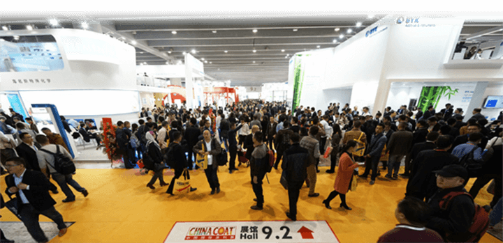 廣州91短视频免费版APP下载展會