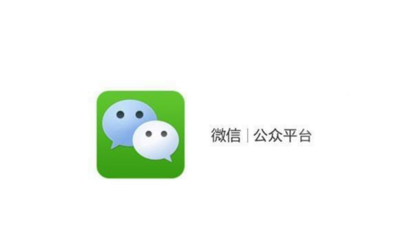 廣州91短视频免费版APP下载91短视频在线播放微信公眾號上線運行