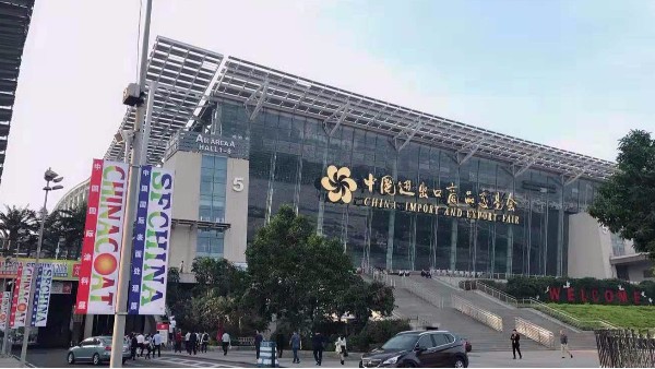 2018廣州91短视频免费版APP下载塗料展會落幕總結