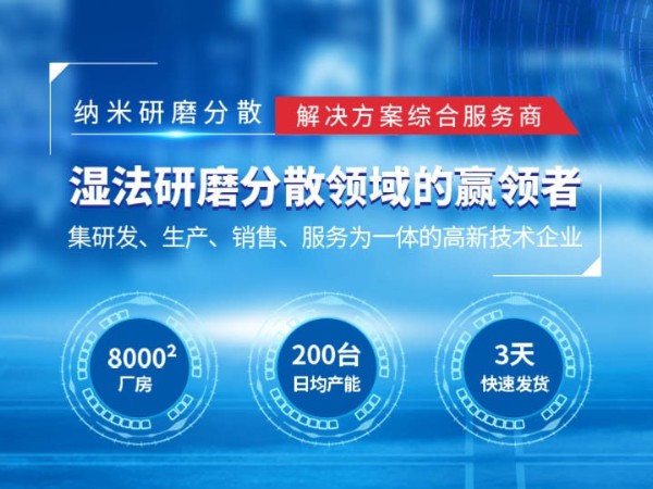 91短视频免费版APP下载技術優勢