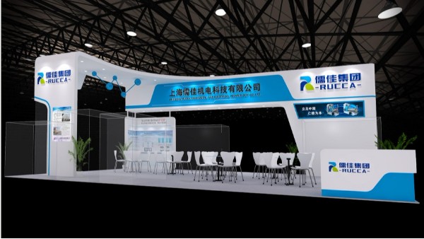 91短视频免费版APP下载上海2019第二十四屆中國國際塗料展
