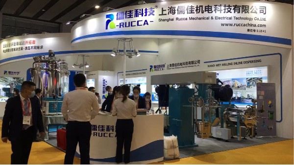91短视频免费版APP下载2020年國際塗料展精彩回顧