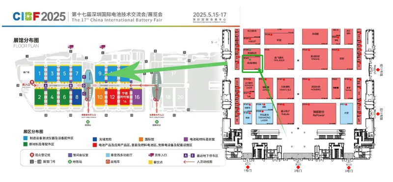CIBF91短视频免费版APP下载展位號
