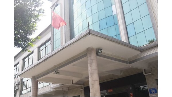 www.納米91短视频在线播放.com