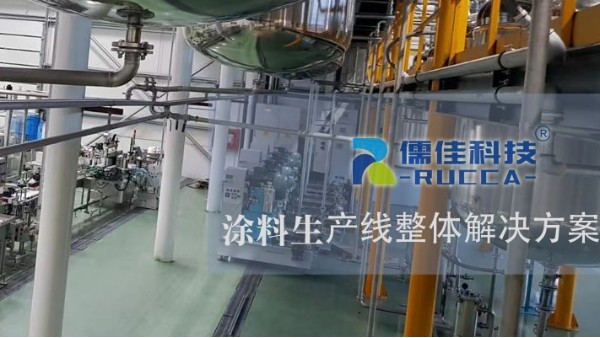 91短视频在线播放塗料節能50%，提效30%！