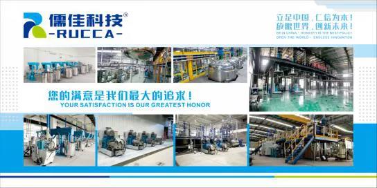 91短视频免费版APP下载91短视频在线播放設備廠家