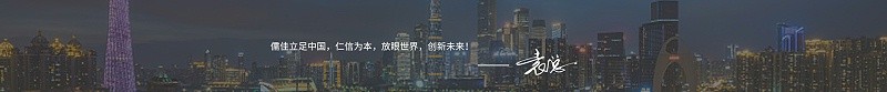 廣州91短视频免费版APP下载91短视频在线播放廠家