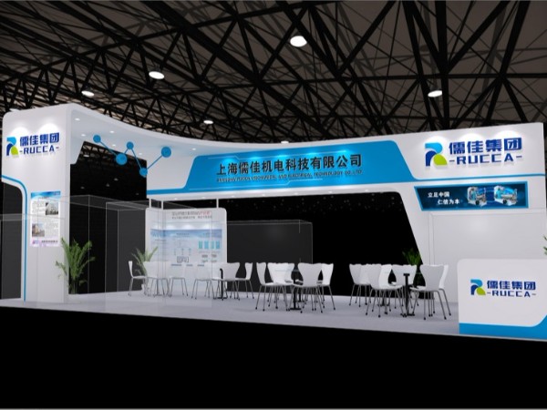 91短视频免费版APP下载上海塗料展2019