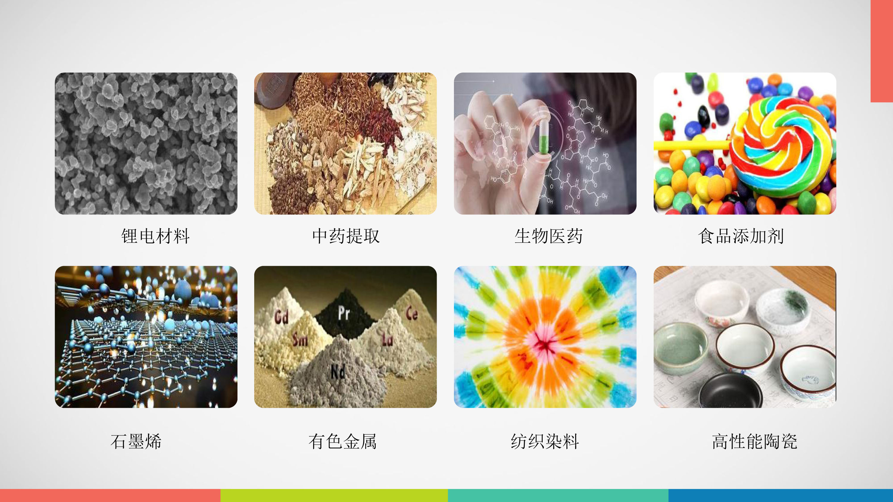 立式91短视频在线播放