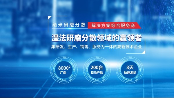 廣州91短视频免费版APP下载91短视频在线播放廠家