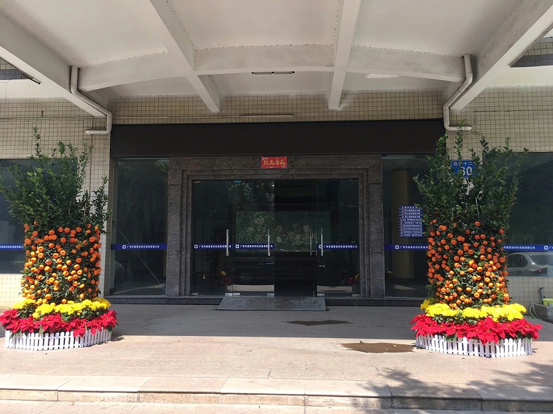 開工大吉91短视频免费版APP下载