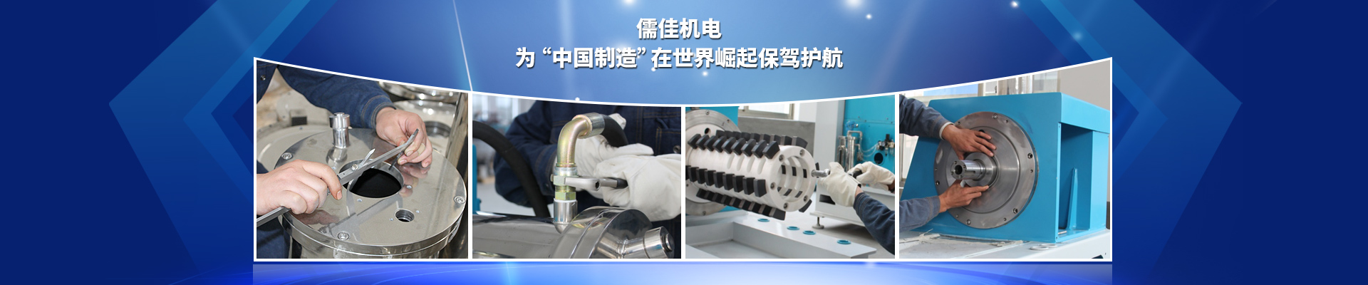 91短视频免费版APP下载-為中國製造在世界崛起保駕護航