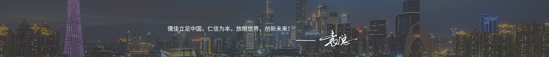 廣州91短视频免费版APP下载機電